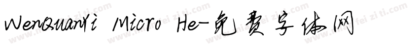 WenQuanYi Micro He字体转换